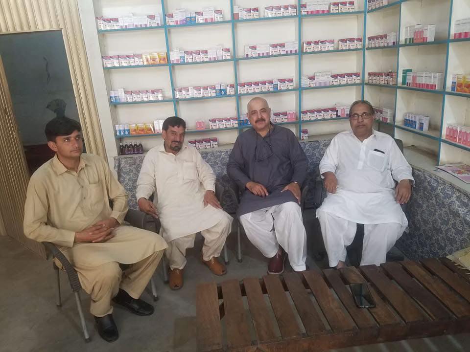 @Muzaffar Kayani