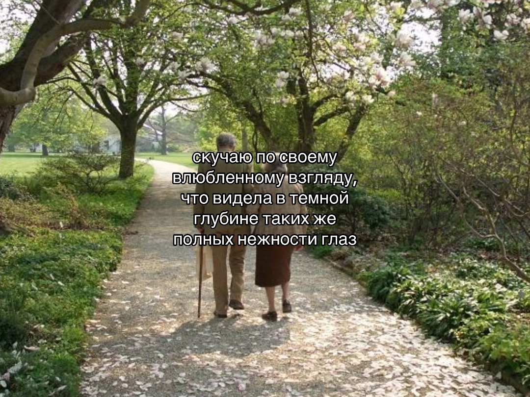 @rené