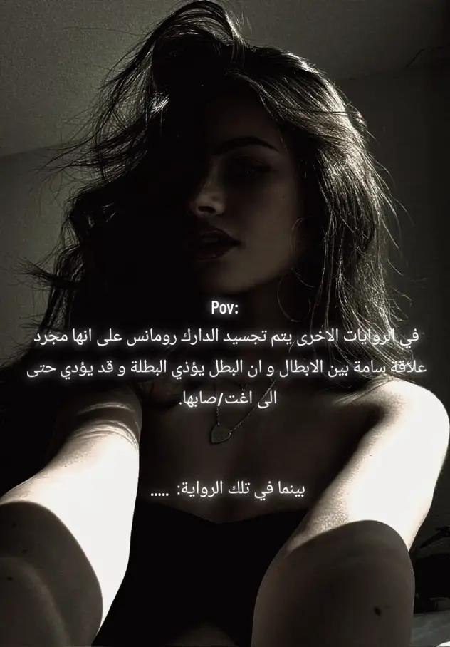 @Yorisan_dz