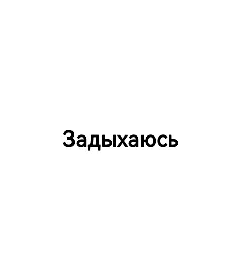 @🧑🏿Раданчик🧑🏿