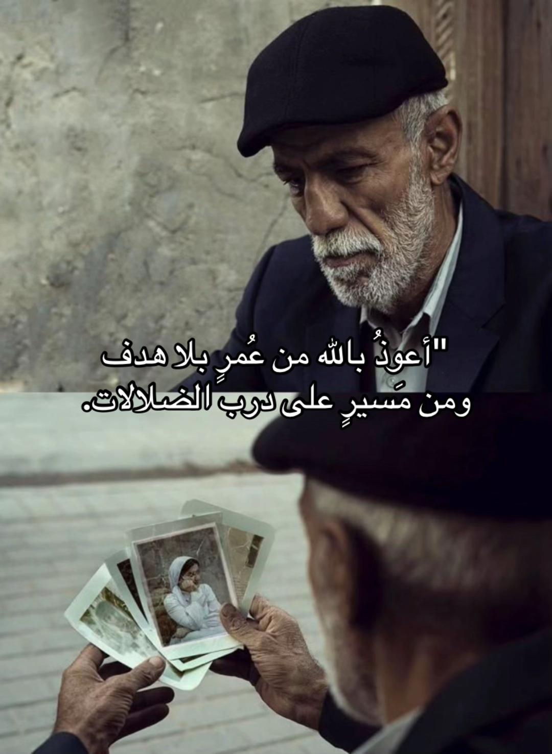 @░ بري الزاوية ░