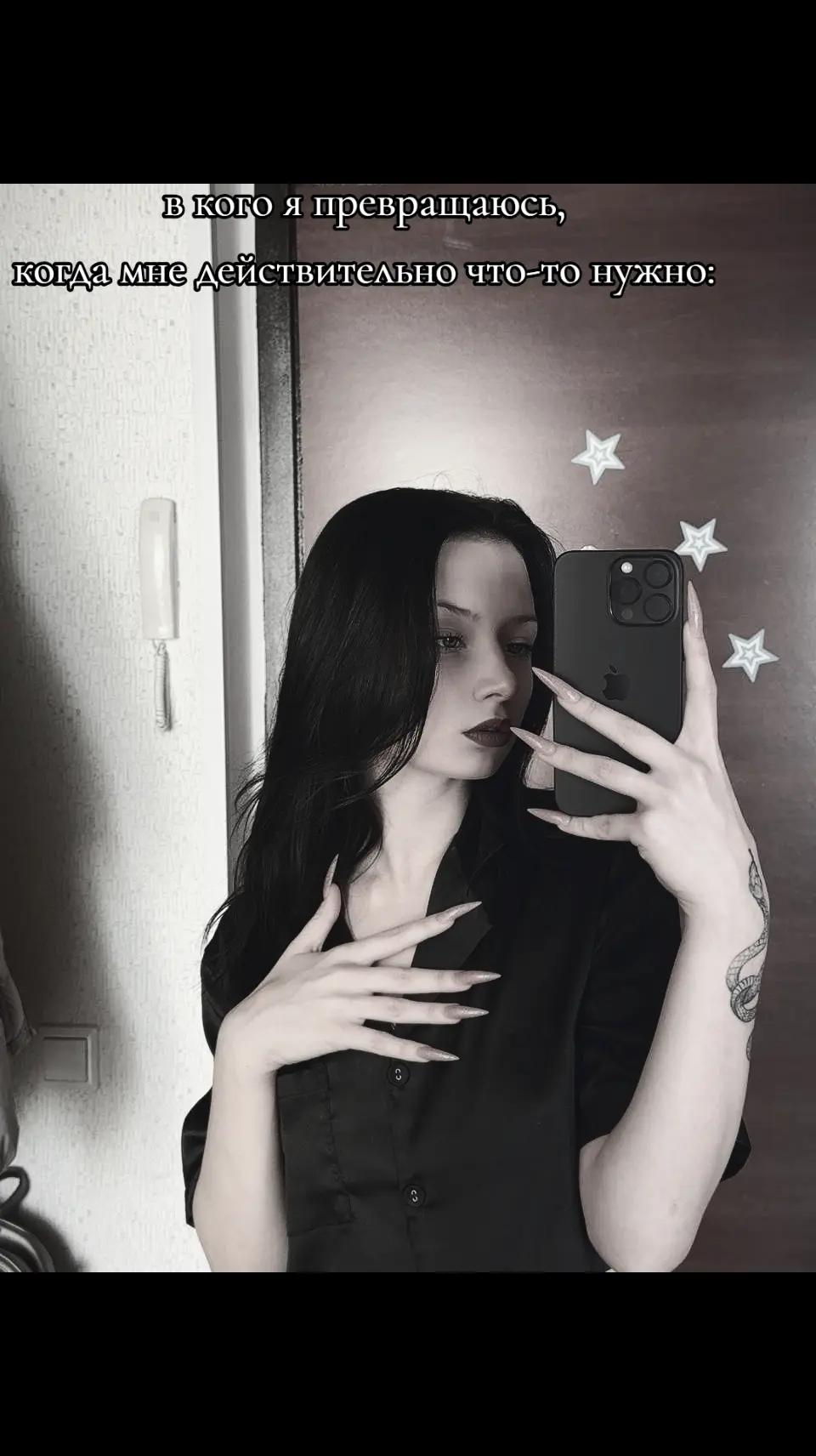 @💗𝐘𝐮𝐝𝐚𝐞𝐯𝐚💗