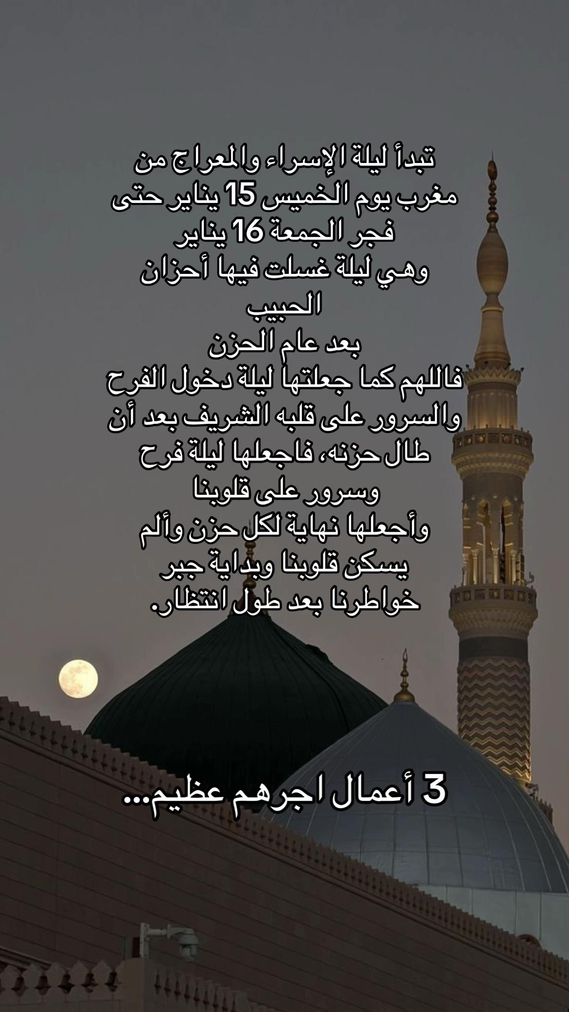 @Rimaz
