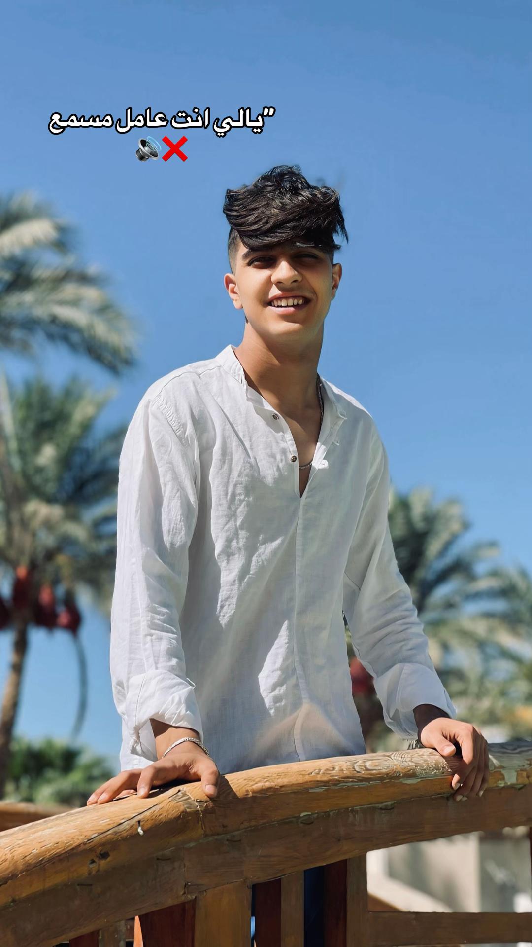 @Ibn almostshar⚡️🌪️