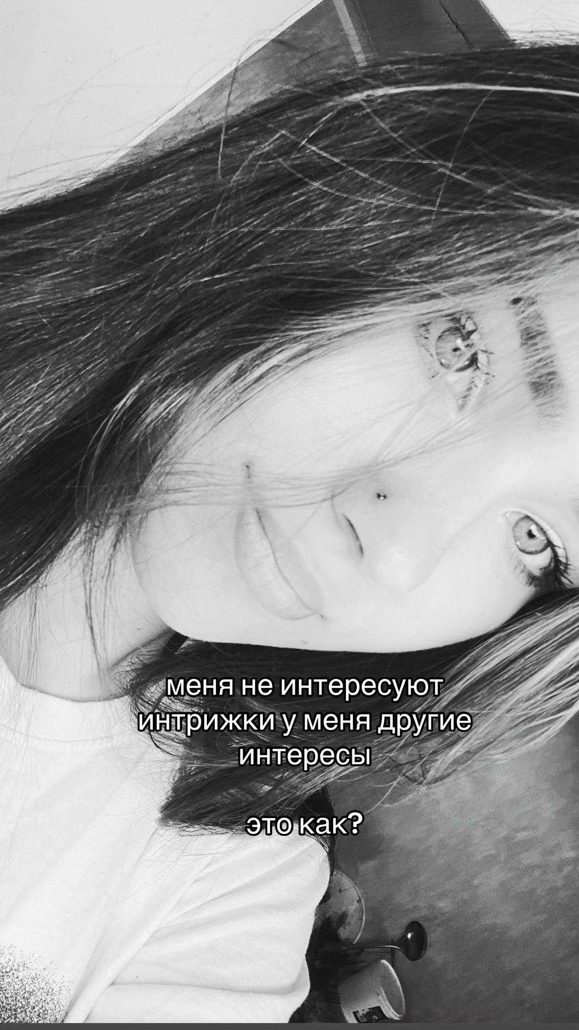 @ariel☆