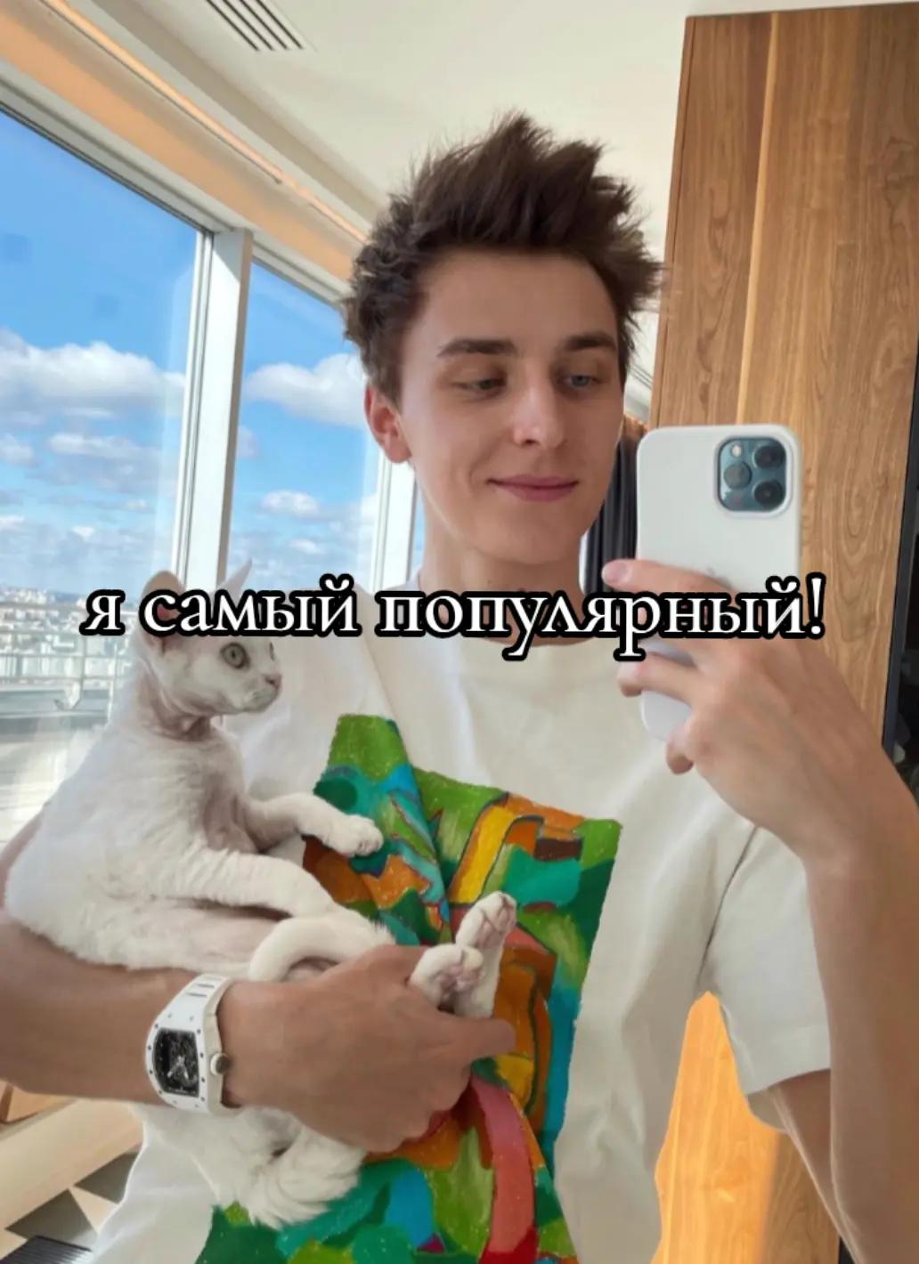 @куль