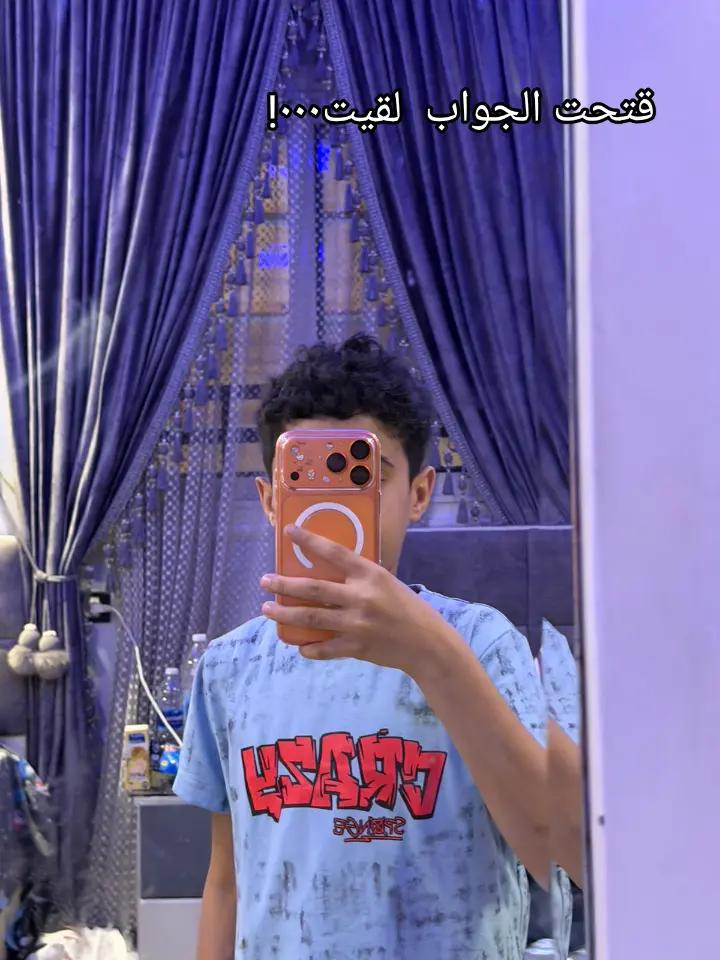 @Omar