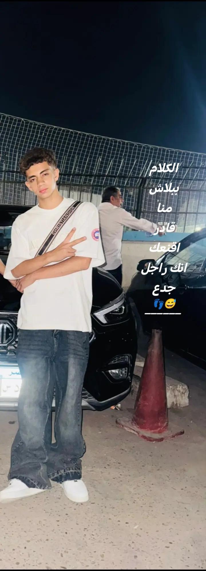 @๐ฅท