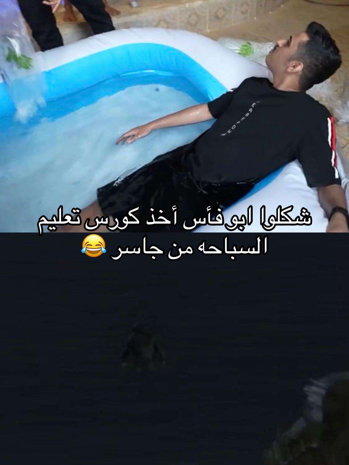 @alz3em605