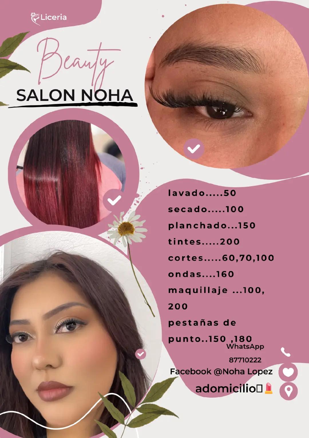 @Noha🏳️⚧️