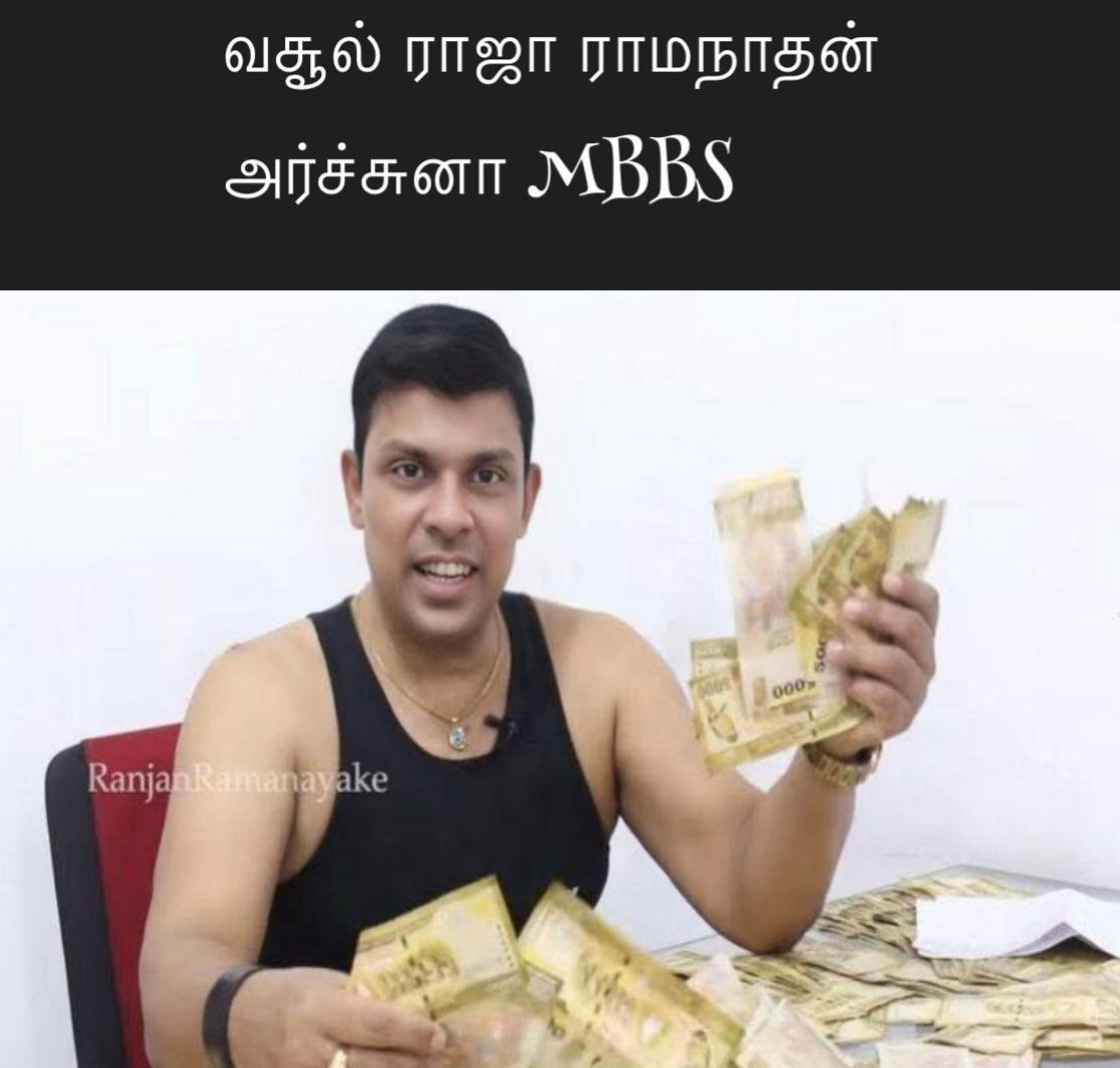 @Shanthi Guna ஈழம்🇨🇦