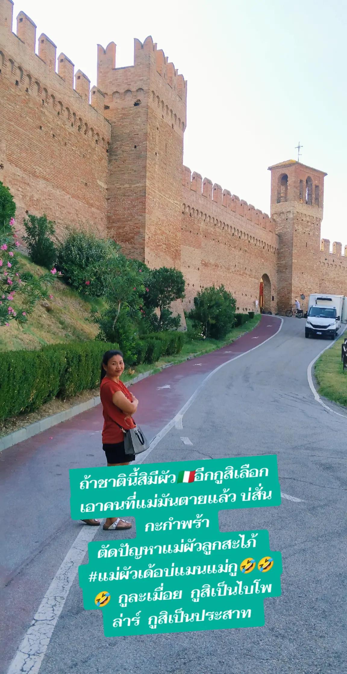 @Koi Supaporn: 🇹🇭🤟🇮🇹