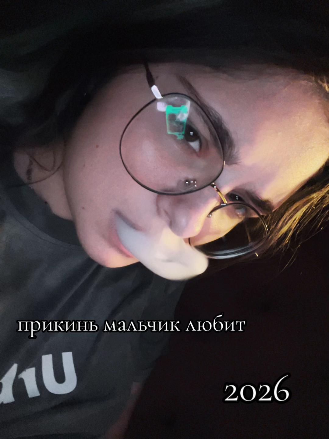 @маша техник