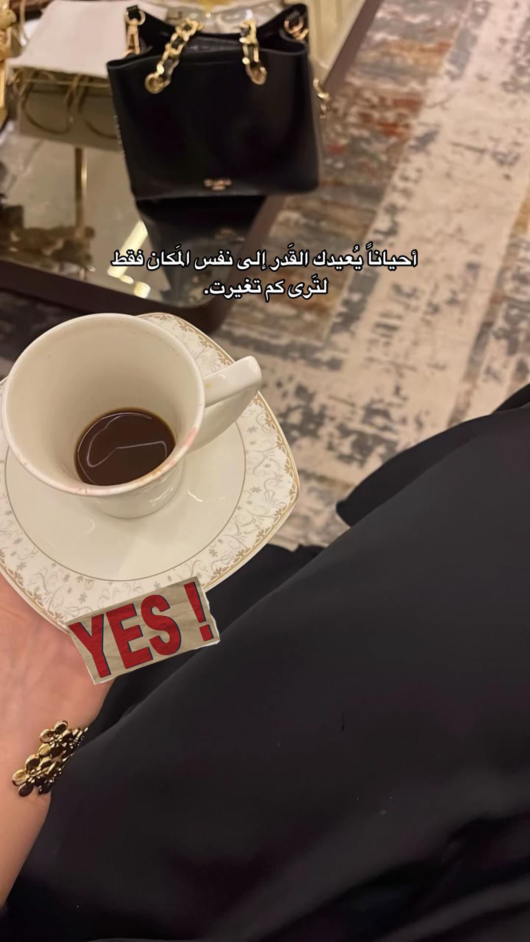 @𝒜||عَ❣️