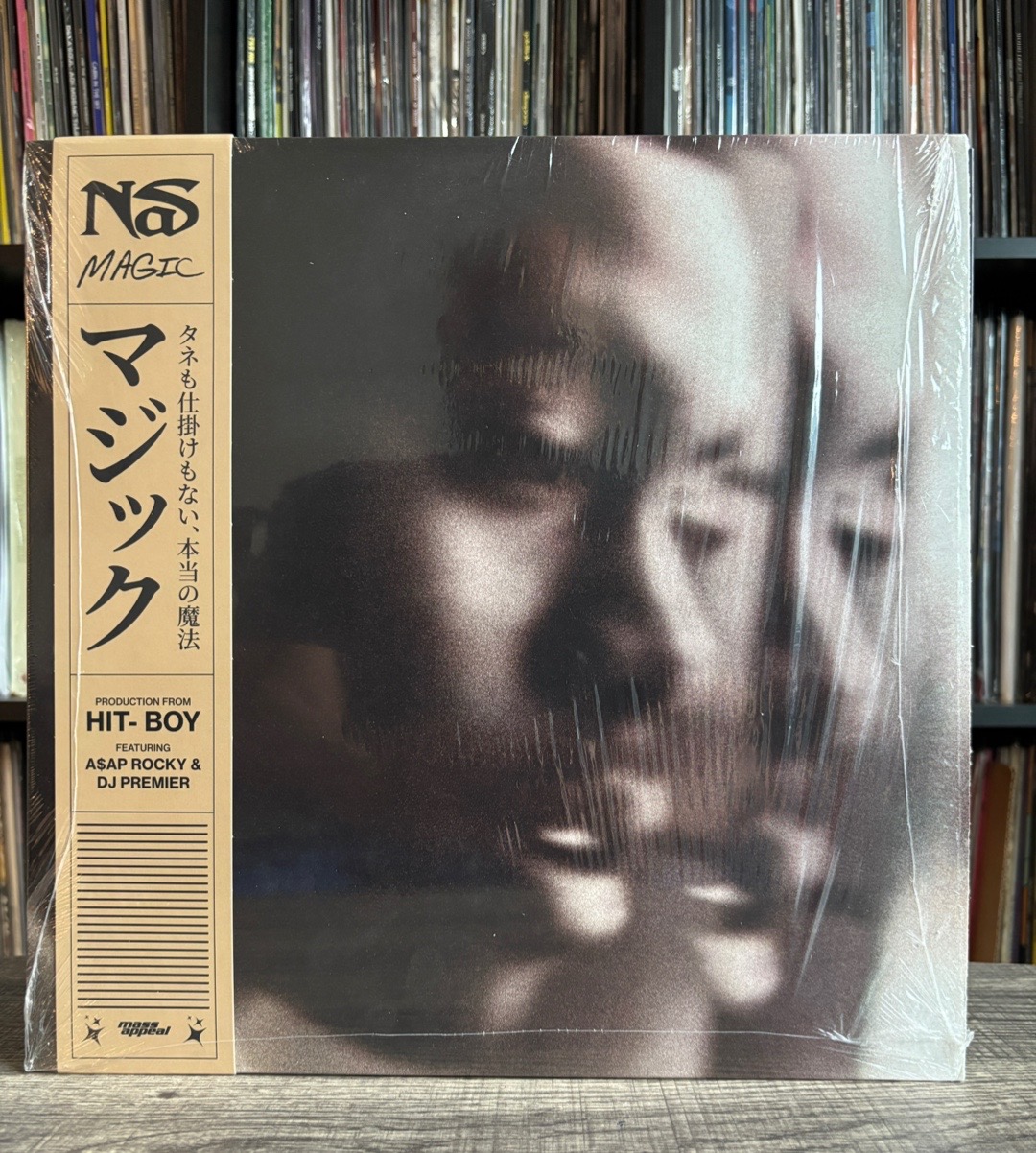 @QUrecords