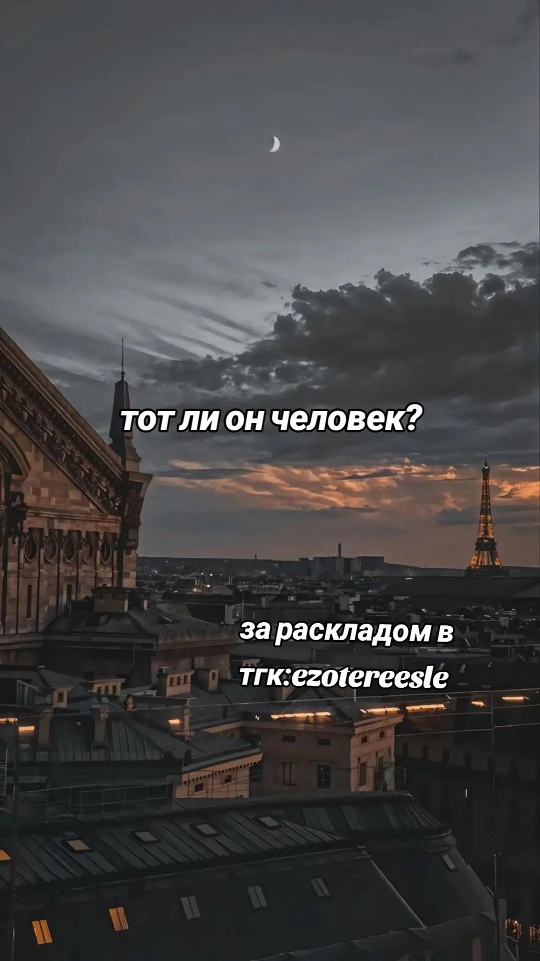 @𒉭