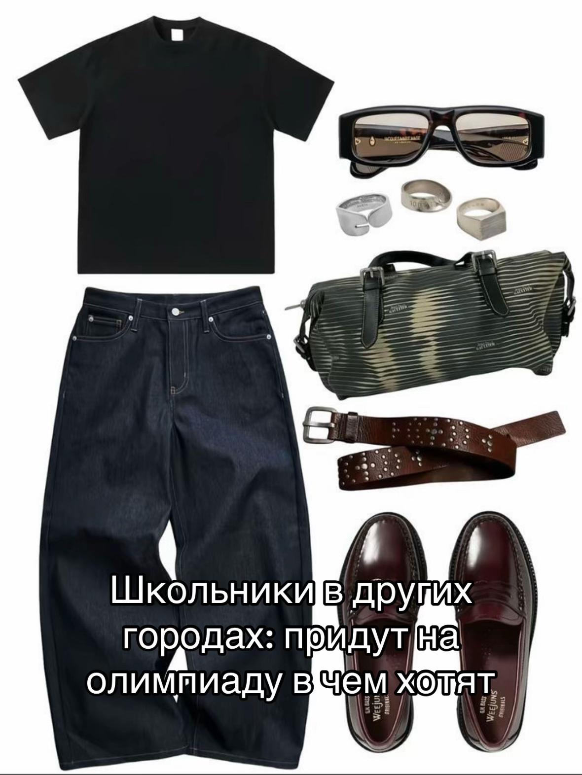 @ТГК: Ян Либург - ВСОШ по праву