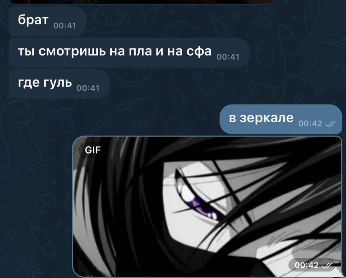 @mehantory