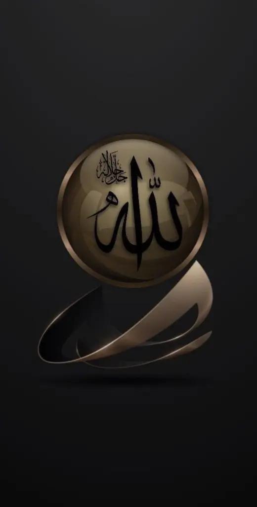 @HOLY QURAN ❤