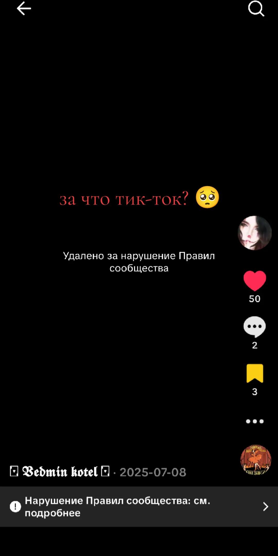 @๐ฑ ๐๐๐๐๐๐ ๐๐๐๐๐ ๐ฑ