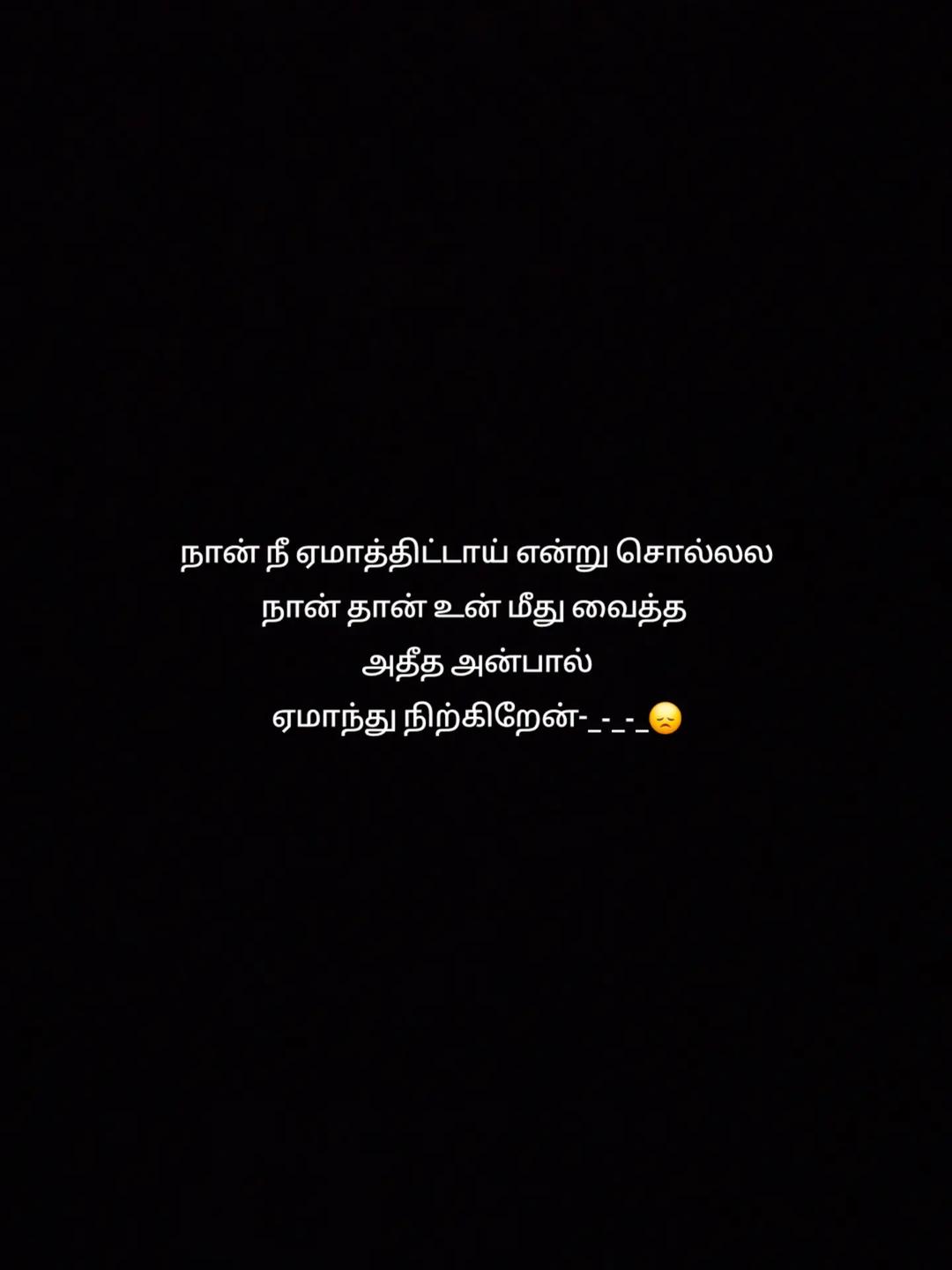 @💙🇱🇰Kuttyma🇨🇭💙