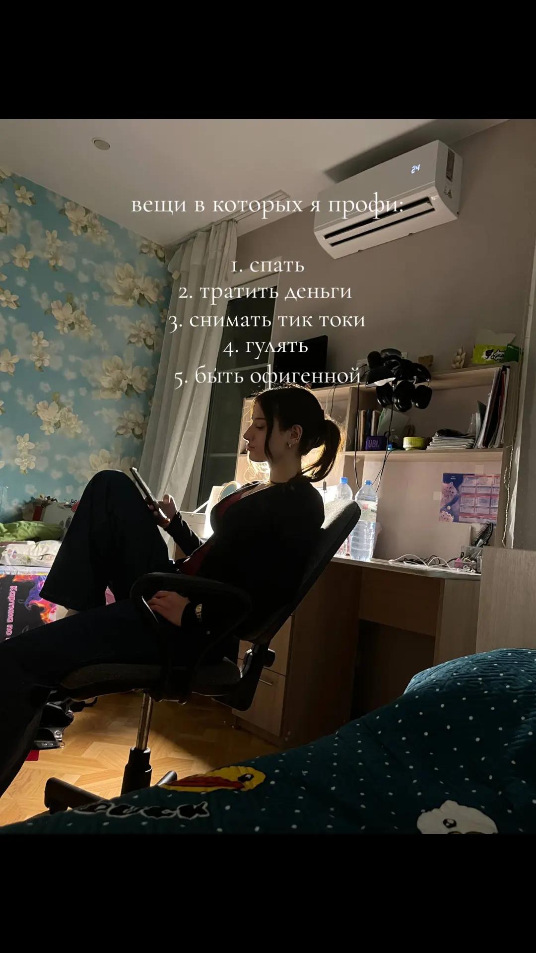 @эллада