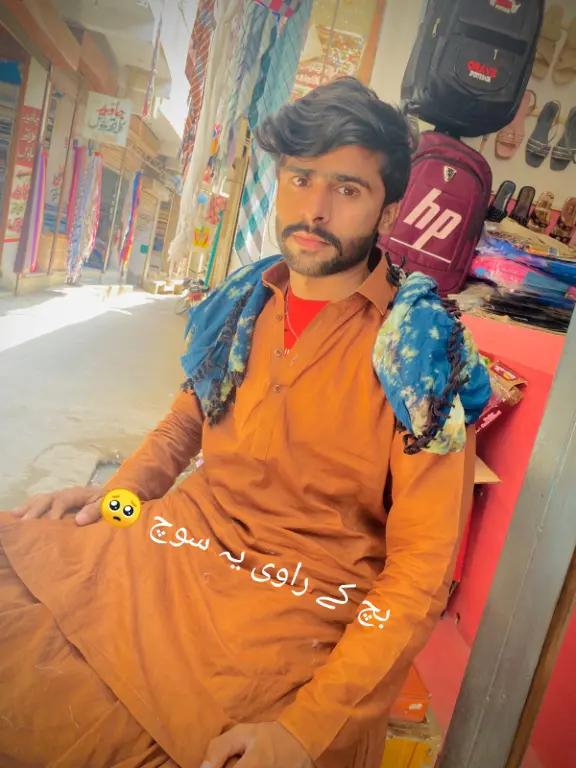 @sikandar Jaan