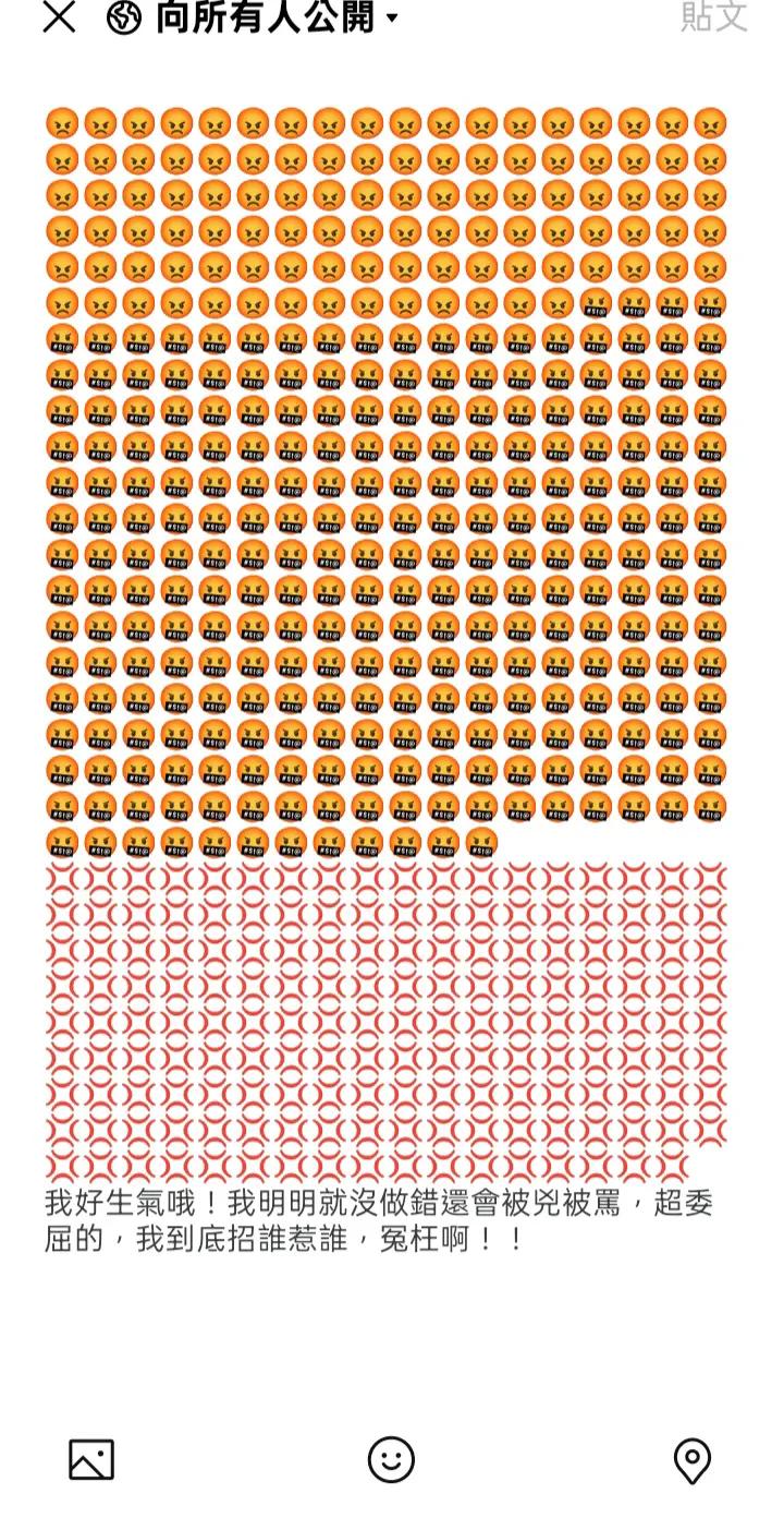 @Amimatedtlhdeservebetter