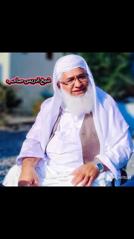 @Qadir khan