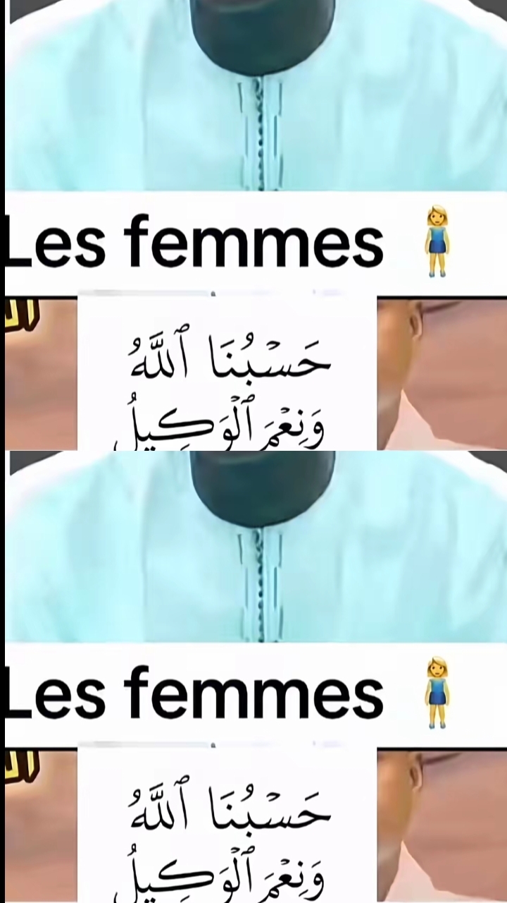 @cheikh bambaصلي الله علي محمد