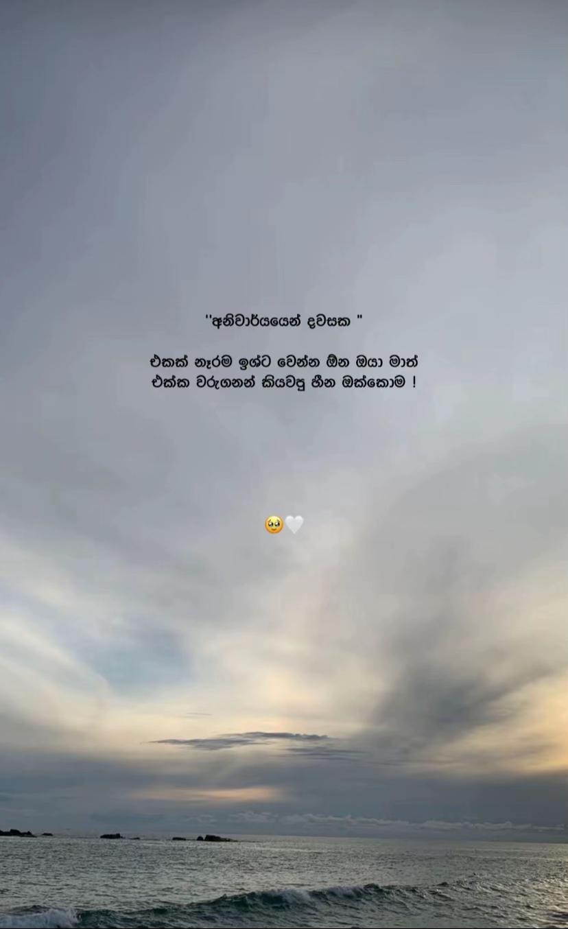 @isharaa:)🦋