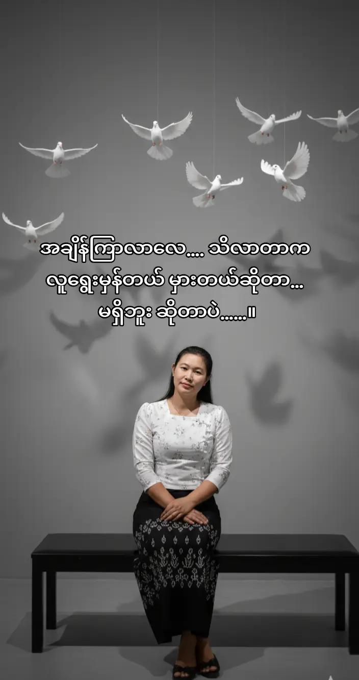 @đşđşHsu â