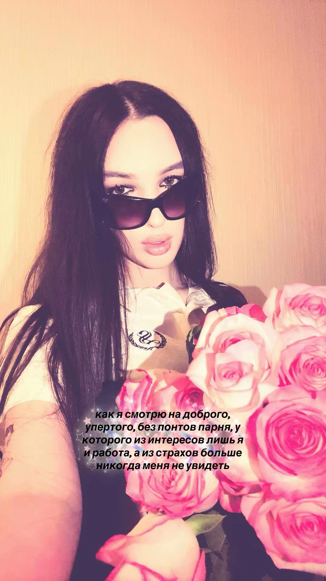 @nesteezzzz