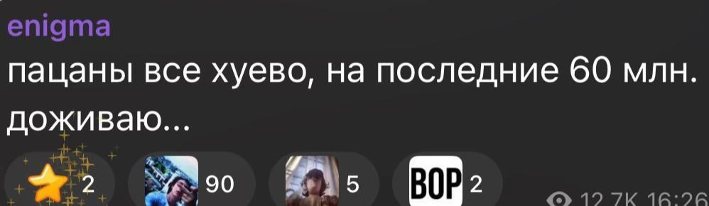 @fluxion