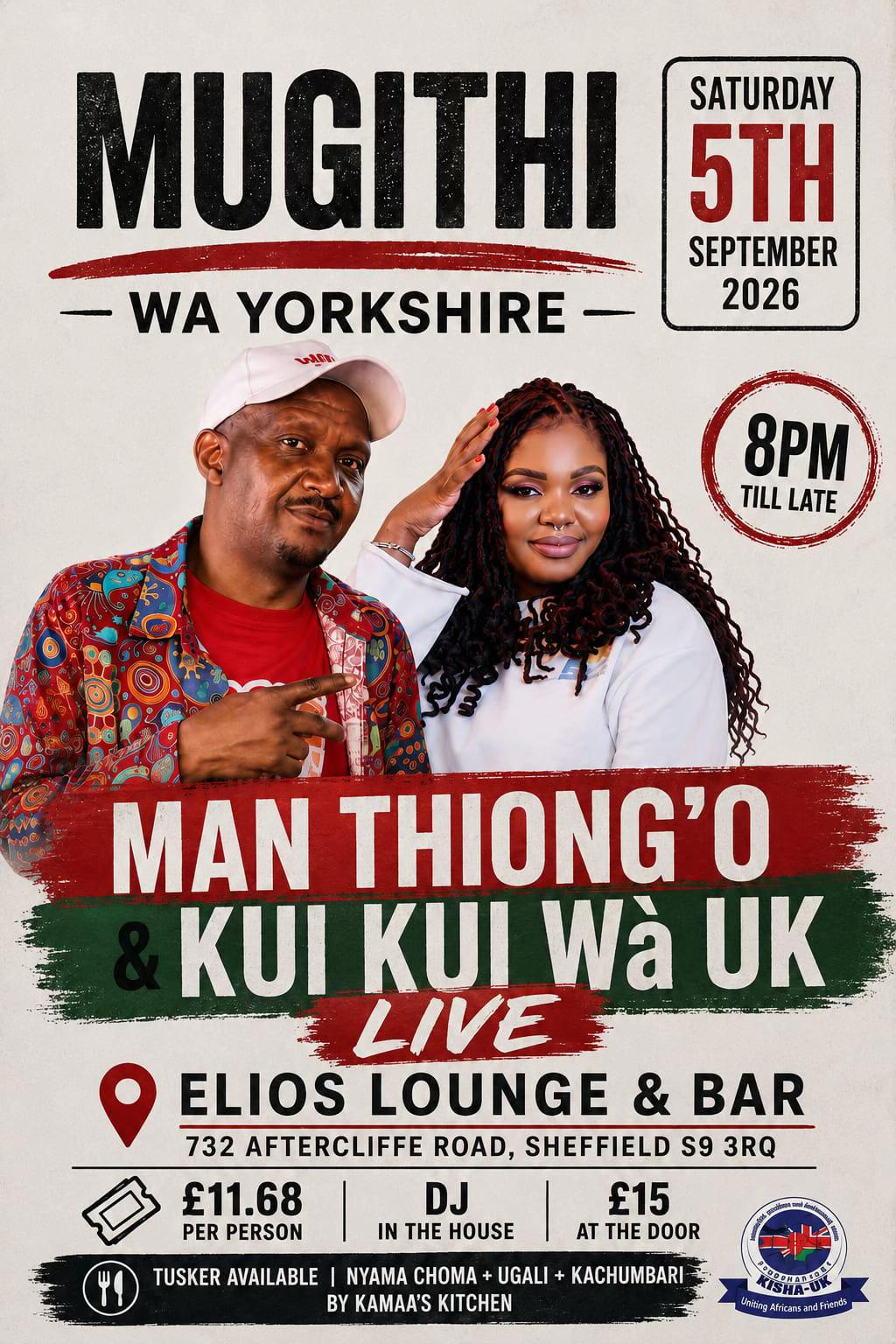 @Kui Kui wa UK🇬🇧