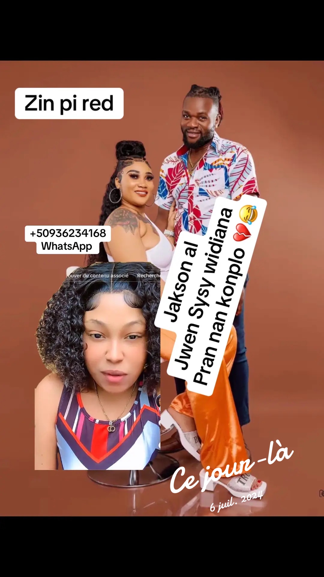 @KERRY PROMO 257 LLC