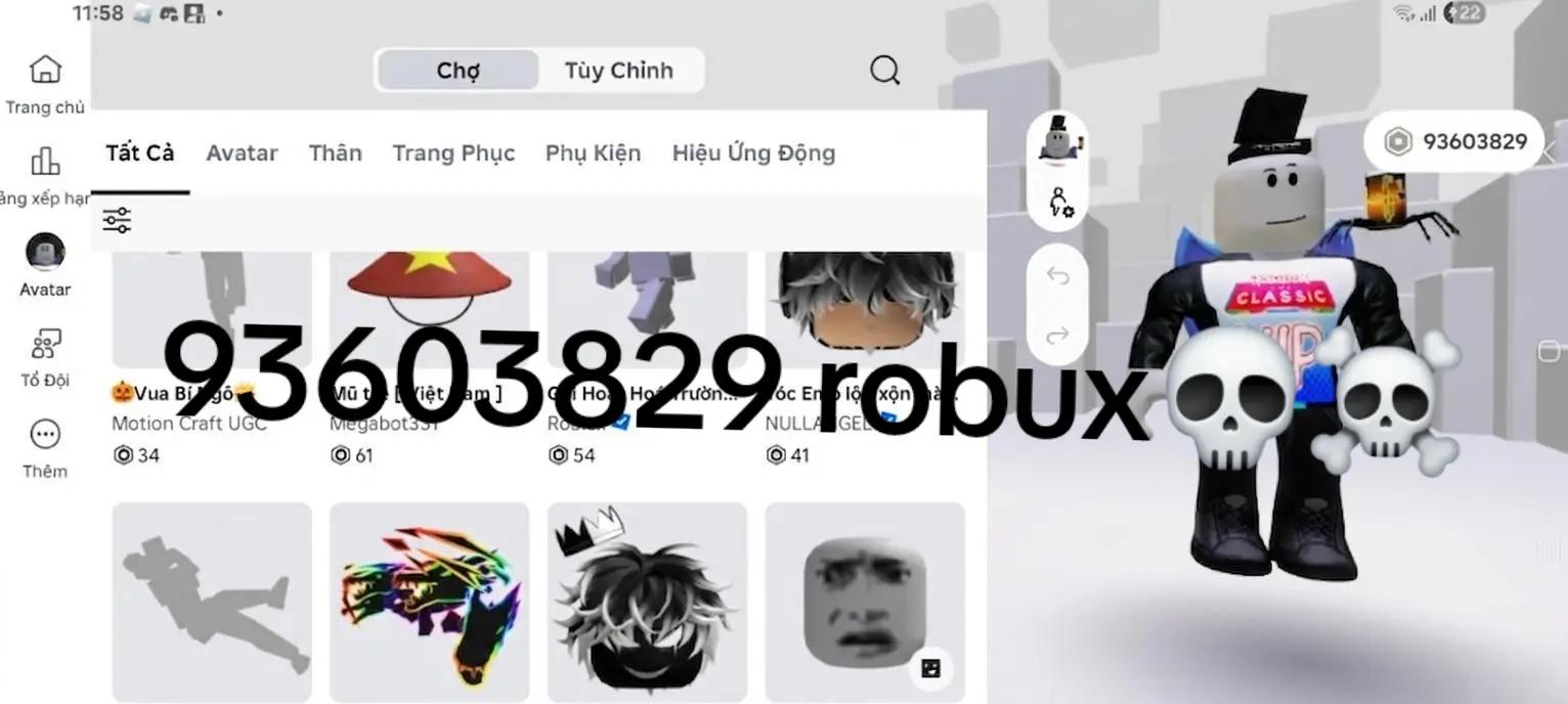 @HubLoader