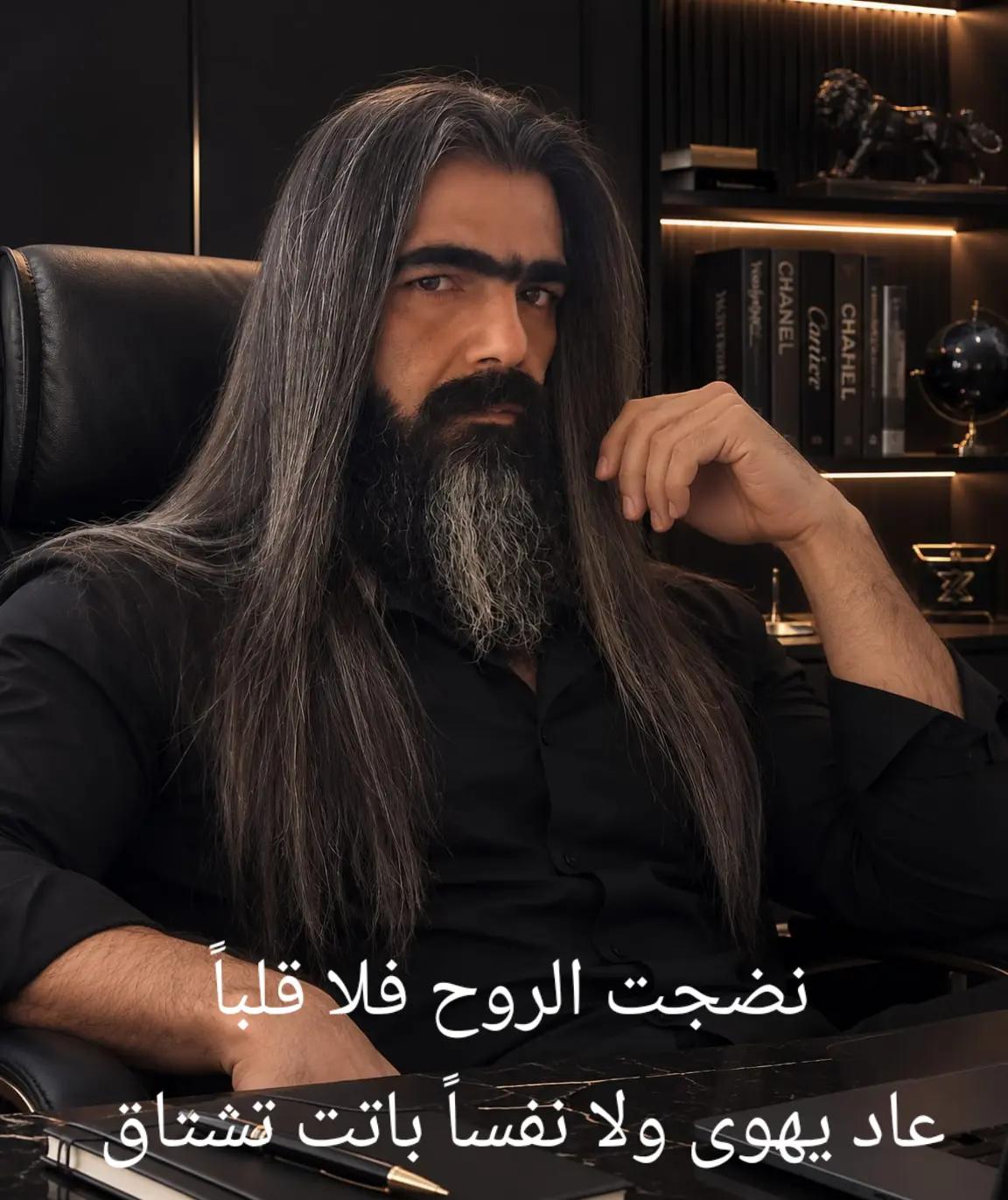 @🔻🏴ADEL🏴🔻