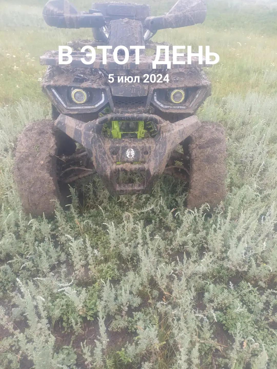 @ЧЕЛОВЕК228😎