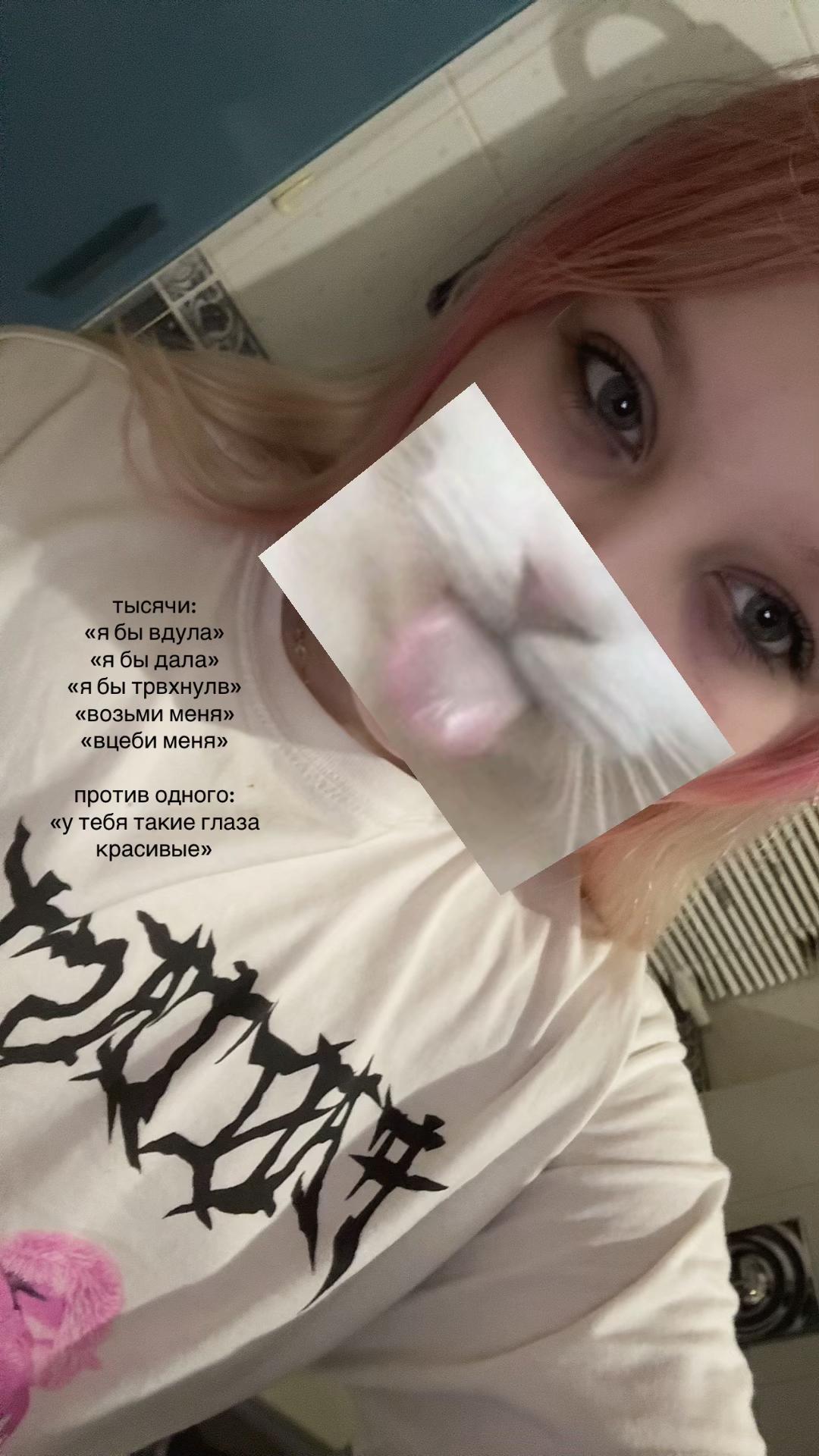 @分┊Bִℓ0ꪦׄd𐓟ׄׄׄ ┊: ' نور