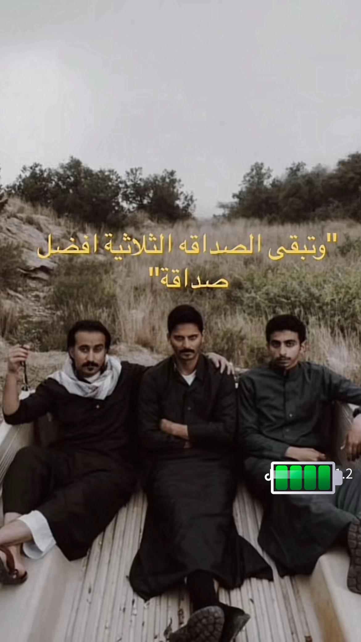 @✨ مــحــمـ👑ـد|𝑀𝓸𝓱𝓪𝓶𝓮𝓭✨