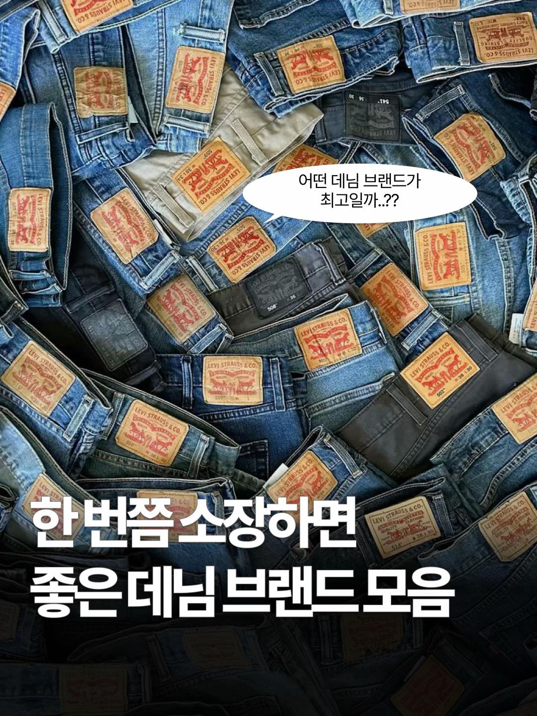 @probit.mag