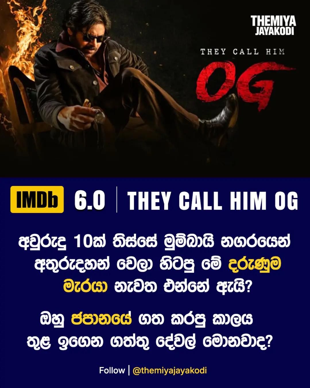 @Themiya Jayakodi