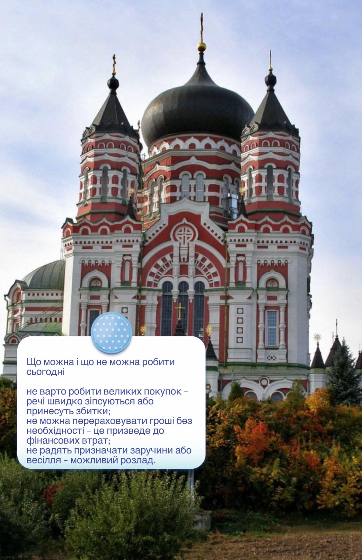 @Аднан Допомога Таролог