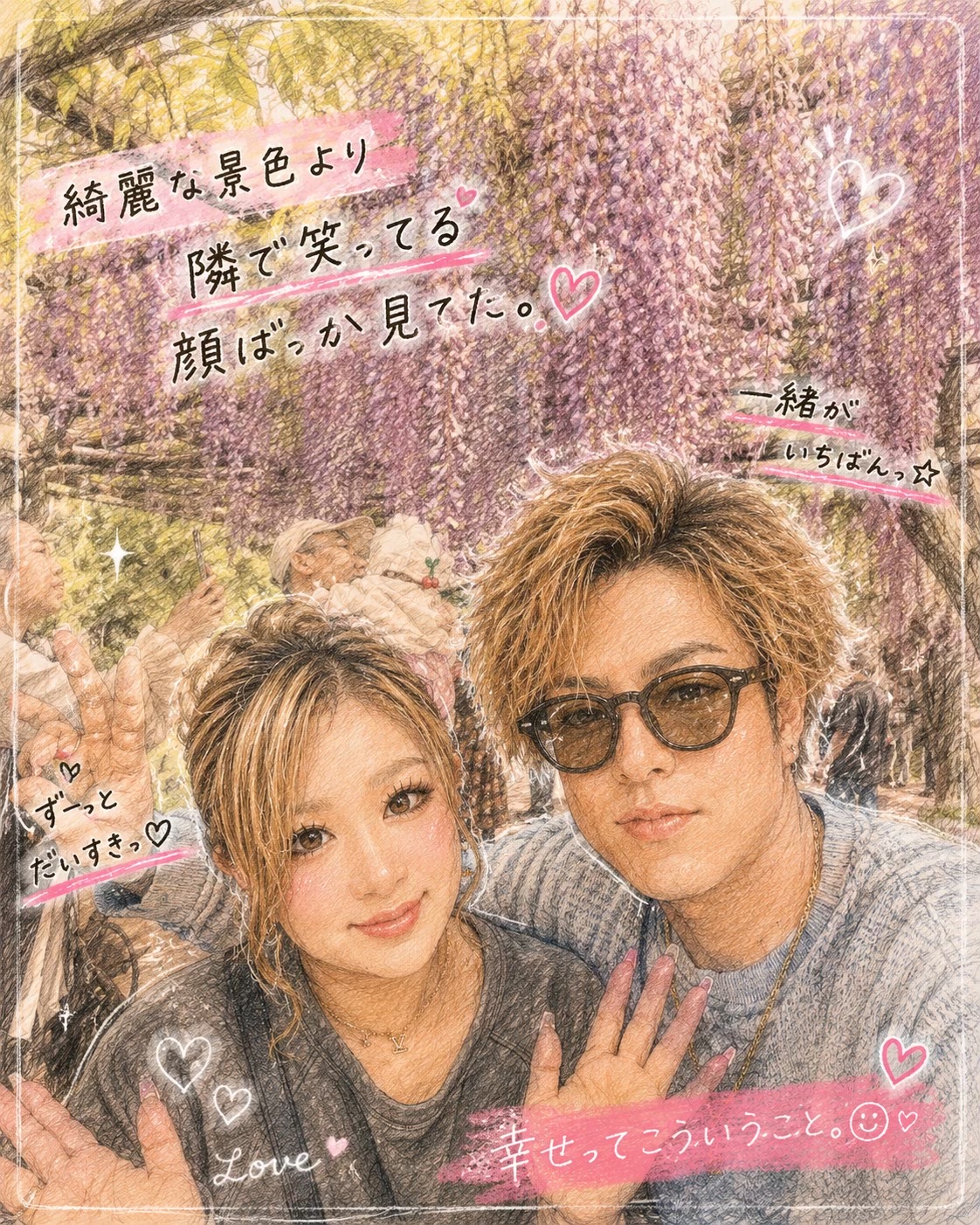 @ちあき4児mama
