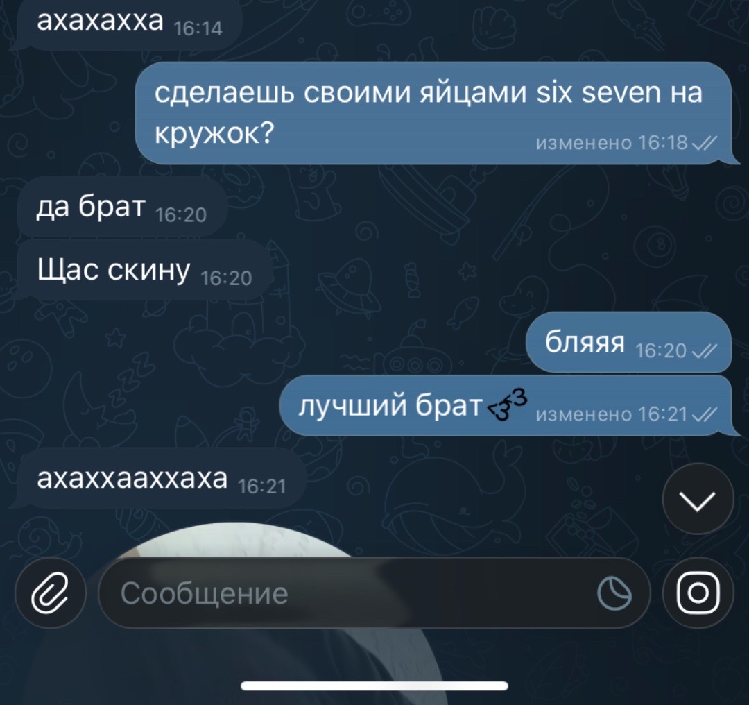 @ogami