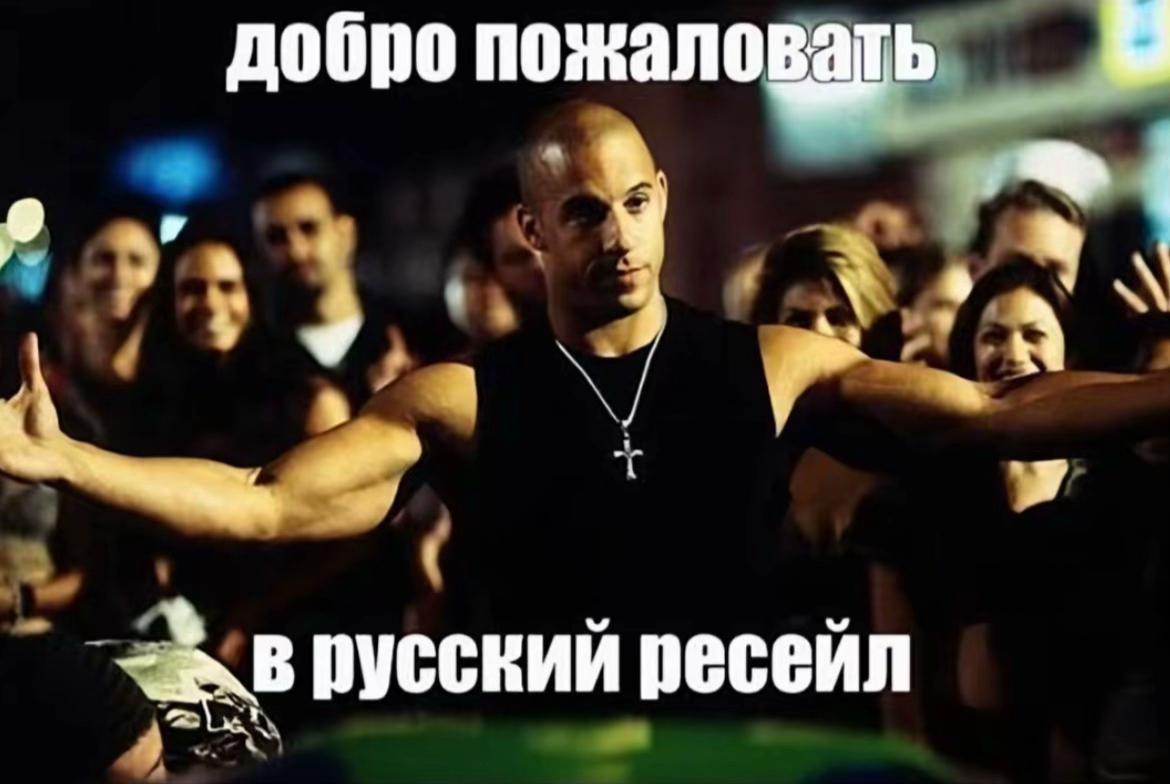 @Spada