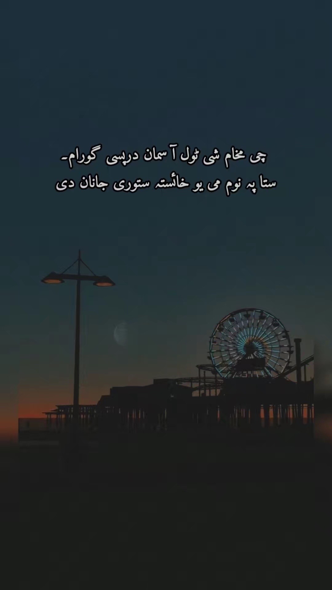 @🫀