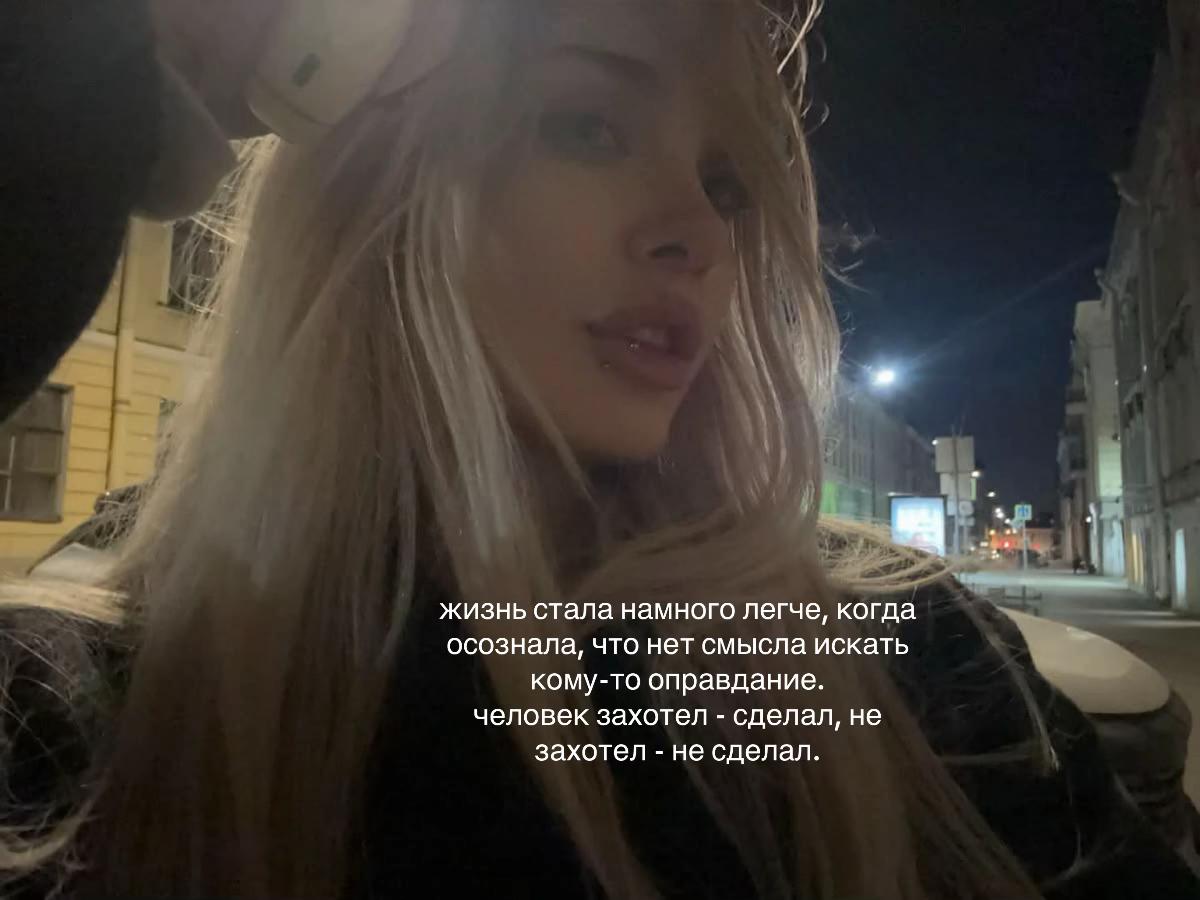 @selena🪽