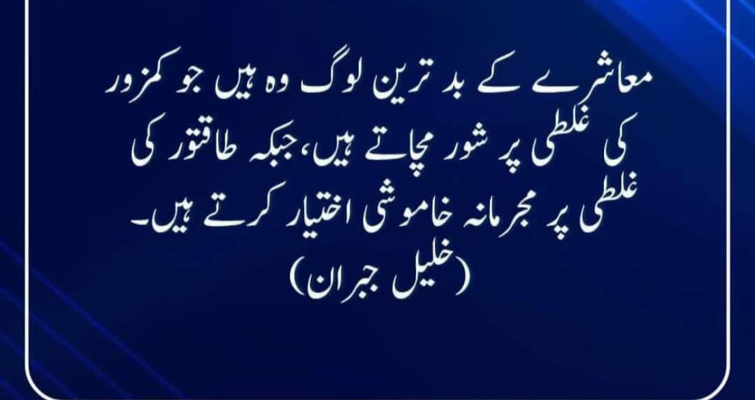 @❌zain nawaz vlog❌